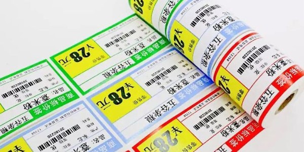 五防熱敏紙其實就是熱敏合成紙？