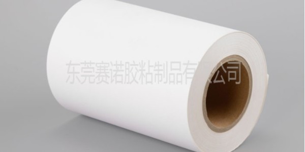 電子產品標簽，首選阻燃PET不干膠