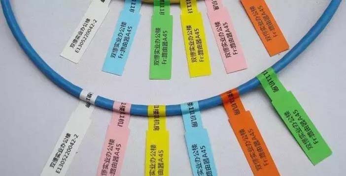 線纜標(biāo)簽材料