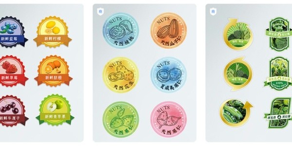 防偽標簽材料制作成的防偽標貼有什么作用？