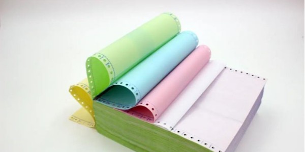 這是一篇關于彩色噴墨打印紙張的文章