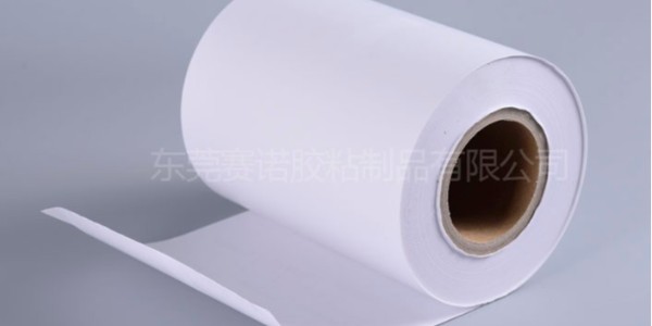 熱敏紙不干膠大家都知道，還有一種無底紙的你知道嗎？