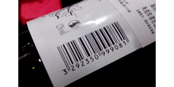 熱轉(zhuǎn)印不干膠標(biāo)簽印刷應(yīng)注意哪些問(wèn)題?