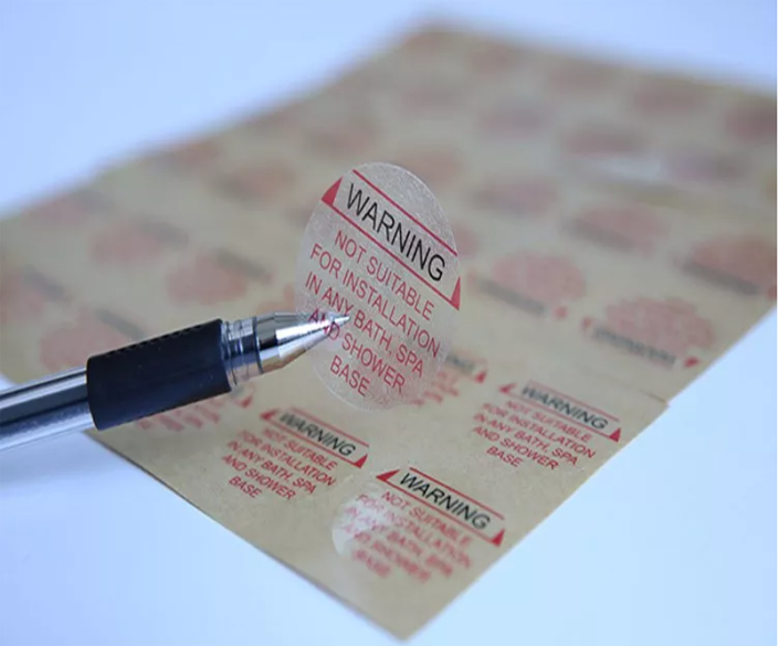 透明不干膠標簽