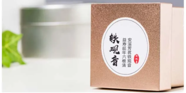 不干膠材料特種紙和銅版紙區(qū)別在哪里？