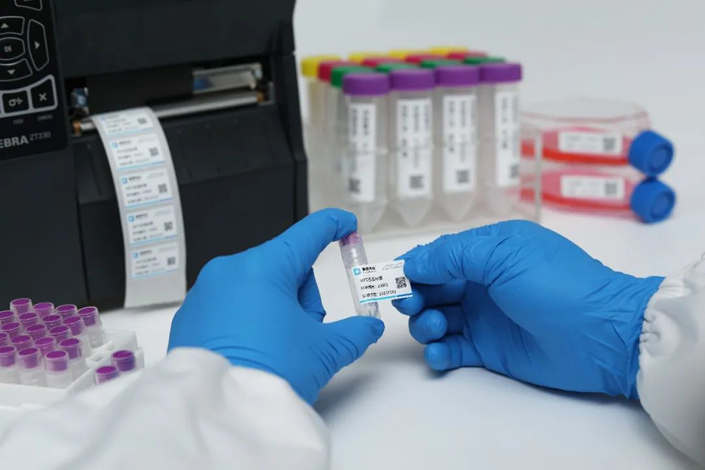 醫(yī)學(xué)專用標簽